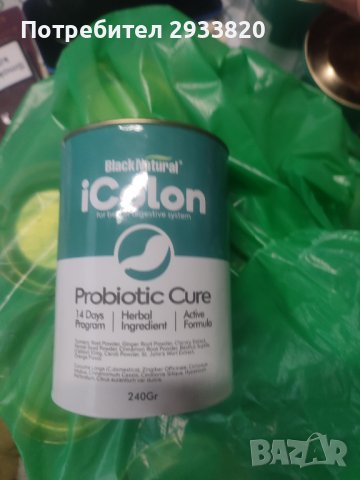 Icolon Маджун Билки и Пробиотик Детокс Пречистване Отслабване Енергия., снимка 3 - Други - 41956674