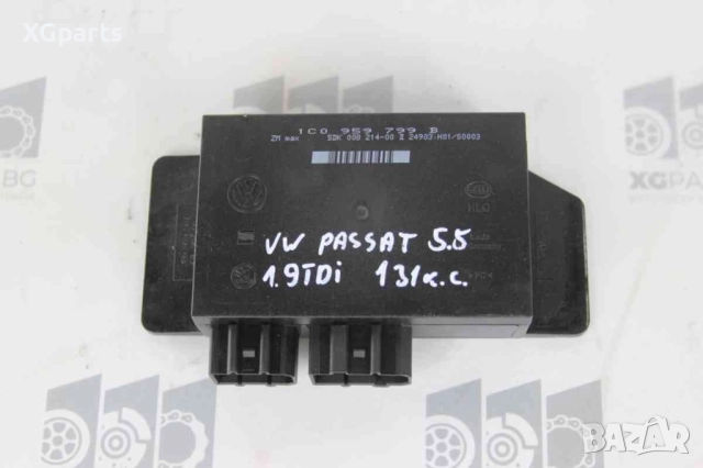 Комфорт модул за Volkswagen Passat B5, B5.5 1.9tdi 131 к.с. (1996-2005) 1C0959799B 