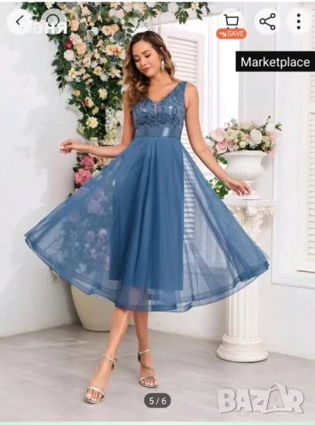 Официална рокля за бал, сватба, вечеря, парти