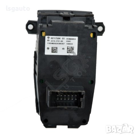 Бутон спирачка за паркиране BMW 5 Series (F10, F11) 2010-2016 ID:106613, снимка 2 - Части - 41687118