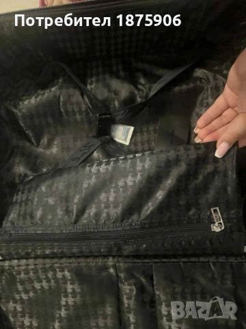 Куфар Karl Lagerfeld, снимка 4 - Куфари - 53130325