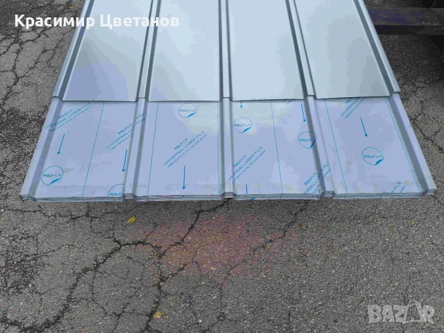 Преоценена ЛТ ламарина TR20x280-1120 Ral9006 с дължина 2.5м, снимка 4 - Строителни материали - 51226079