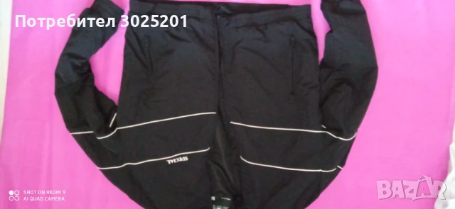 Ново Мъжко Яке  Пролет - Есен размер М, снимка 10 - Якета - 50852395