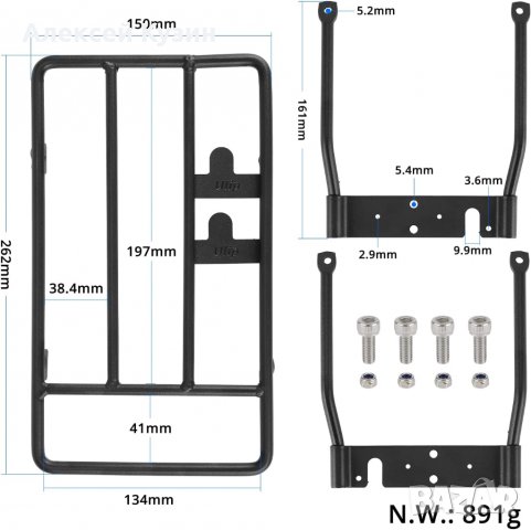 Багажник за електрически тротинетка Xiaomi M365, снимка 4 - Аксесоари за велосипеди - 39907094