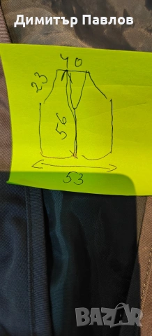 риболовно елече за спининг, снимка 4 - Въдици - 53143701