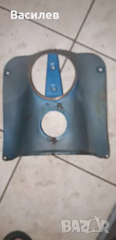 От Симсон Кр 50,предна маска.