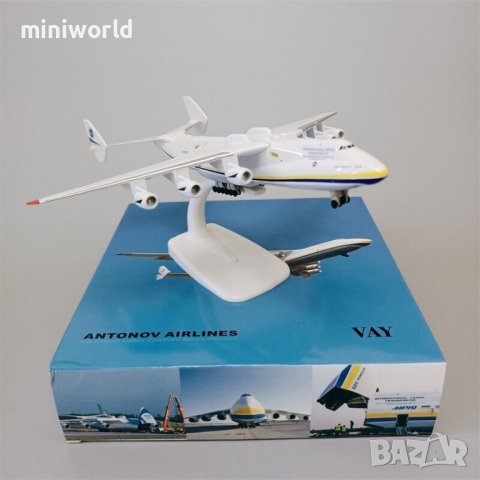 АН 225 Mriya самолет - мащаб 1:400 на Plane Diecast Aircraft моделът е нов в кутия, снимка 6 - Колекции - 44415722