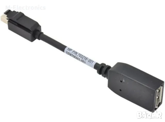 Преходник HP от Mini DisplayPort(м) към DisplayPort(ж), черен  , снимка 2 - Кабели и адаптери - 49977519