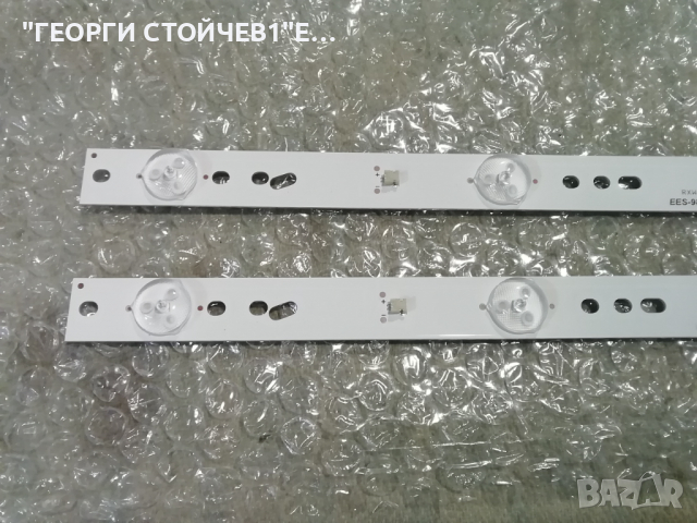 ZK236D05-ZC21AG-02 2015-08-01   5S1P, снимка 2 - Части и Платки - 36311029