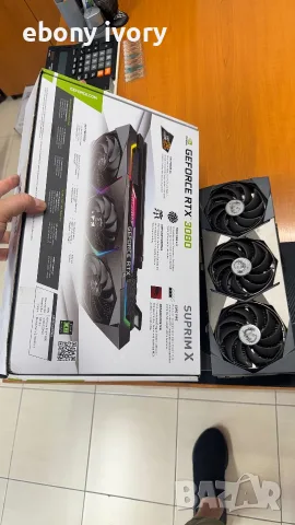 Suprim MSI GeForce GPU Видео карта RTX 3080, снимка 4 - Видеокарти - 55935417