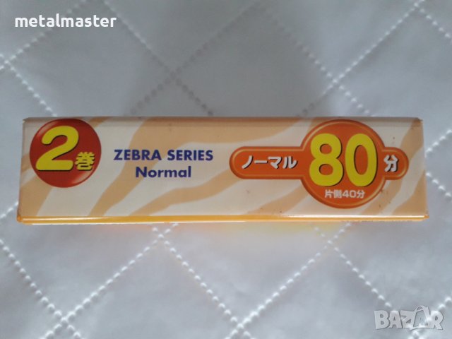 Касети Daiso Zebra Series 80, снимка 3 - Други - 40161840