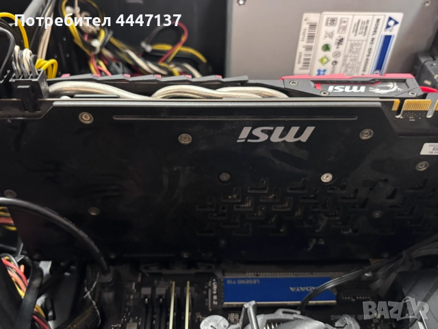 Бюджетен ГЕЙМИНГ|i5-8400|nVidia GTX1080 8GB|16 DDR4|256 SSD|CPU_650W, снимка 9 - Геймърски - 52318970