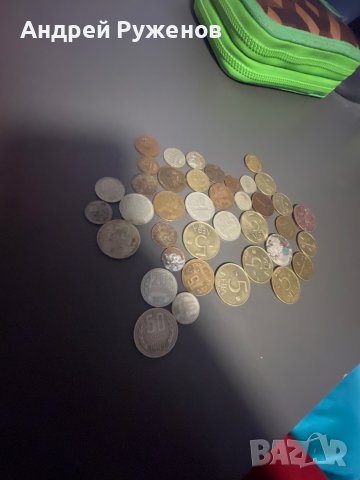 Лот български монети, снимка 1 - Нумизматика и бонистика - 44147330