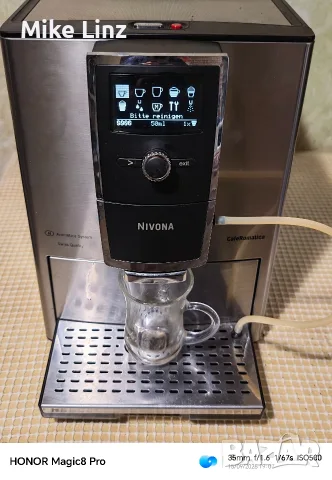 Nivona NICR877 typ691, снимка 3 - Кафемашини - 56087034