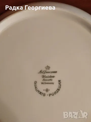 Купа за салата Seltmann Weiden, снимка 4 - Колекции - 50302098