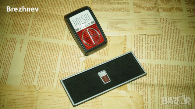 Емблема и тапа на радиото за Полски Фиат 125П