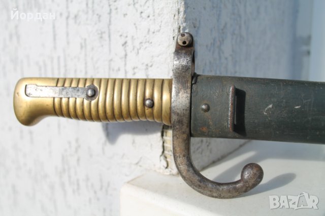 Щик ''Шаспо'', снимка 2 - Антикварни и старинни предмети - 44182641