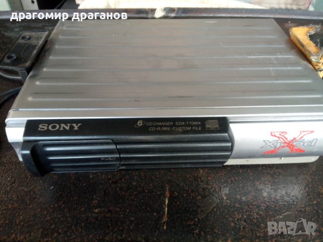 СД ченджър Сони Експ чете и МП3