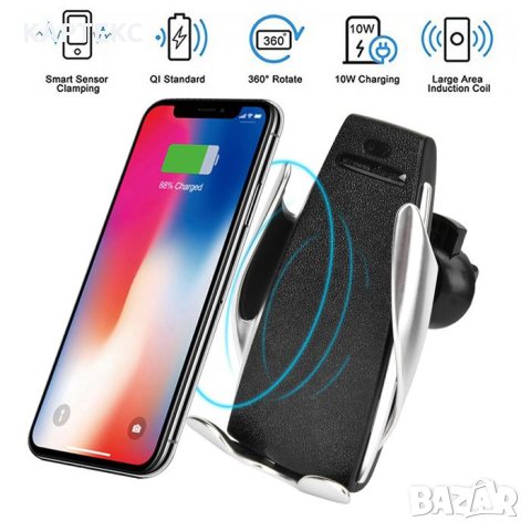 Поставка за телефон с Wireless Charger - Сива, снимка 5 - Аксесоари и консумативи - 41963500