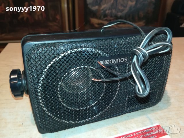 sound 2000-тонколона 1бр внос germany 1702222013, снимка 5 - Тонколони - 35827104