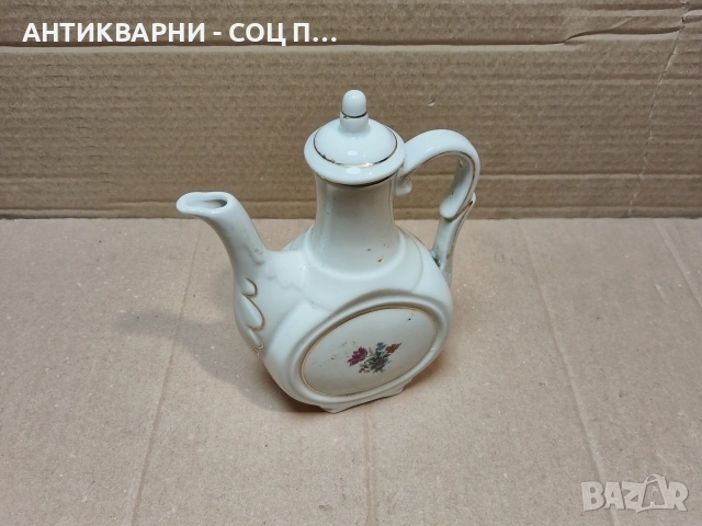 Стара Соц Българска Порцеланова Кана, Бърдуче. / НОМЕР 1534.