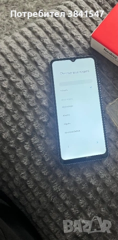 Redmi , снимка 2 - Други - 53385664