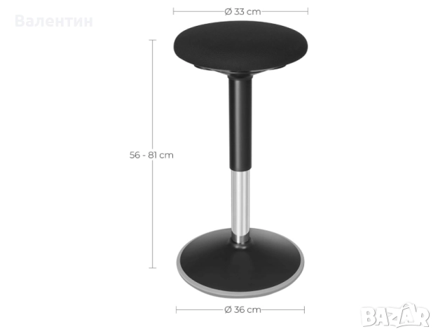 Офис стол Songmics, снимка 6 - Столове - 52431257