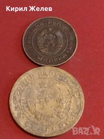 Лот монети 10 броя България от соца началото на демокрацията за КОЛЕКЦИЯ ДЕКОРАЦИЯ 23599, снимка 7 - Нумизматика и бонистика - 44366885