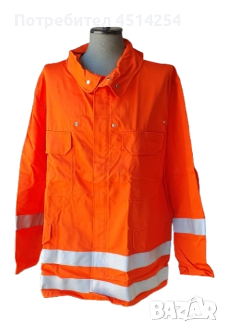 Предпазно яке от трудногорим плат, което е предназначено за доброволни формирования /НАМАЛЕНО/, снимка 2 - Други - 51995174