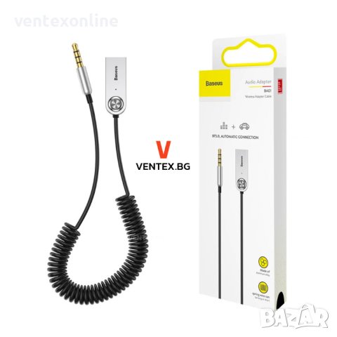 BASEUS безжичен Bluetooth 5.0 AUX аудио адаптер за автомобил +Гаранция, снимка 2 - Аксесоари и консумативи - 40958986