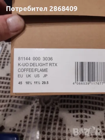 Продавам нови сникърси/маратонки KangaRoos