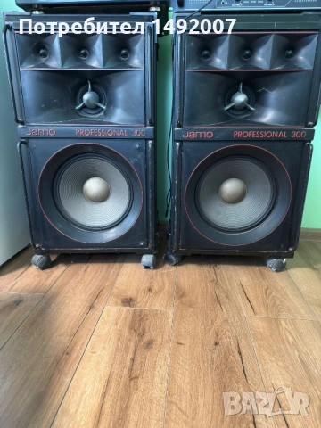 Jamo тонколони pioneer усилвател