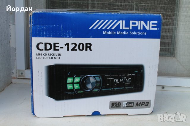 Радио за автомобил ''ALPINE-CDE-120R'', снимка 1 - Аксесоари и консумативи - 40603901
