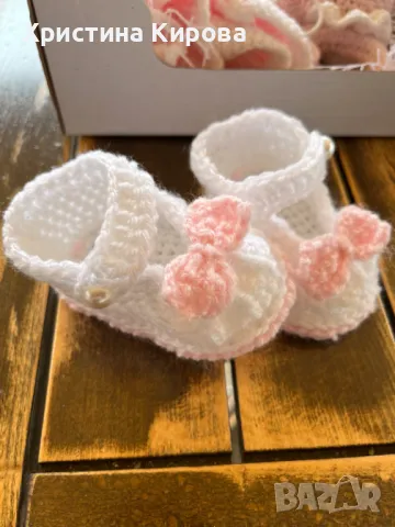 Бебешки комплект от пет части, снимка 2 - Комплекти за бебе - 50417379