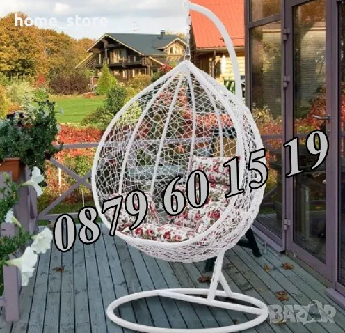 Люлка гнездо, градинска люлка тип гнездо с възглавници, снимка 4 - Градински мебели, декорация  - 40064503