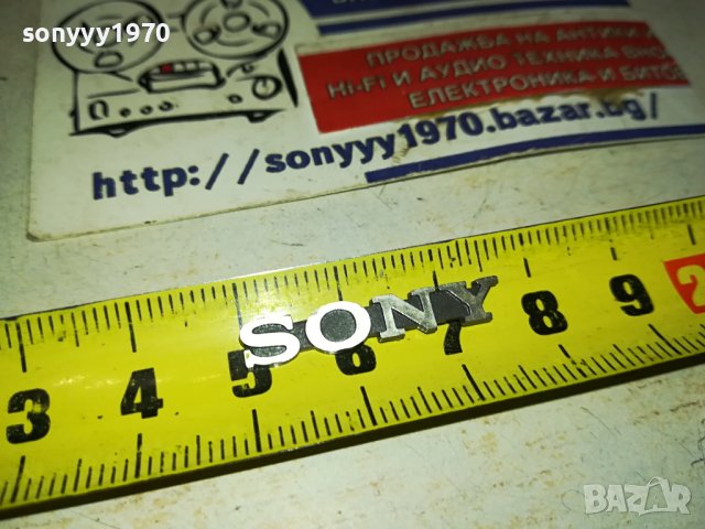 SONY-ЕМБЛЕМА 0910231619, снимка 7 - Ресийвъри, усилватели, смесителни пултове - 42496907