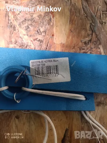 ретро детски играчки, снимка 6 - Колекции - 50080136