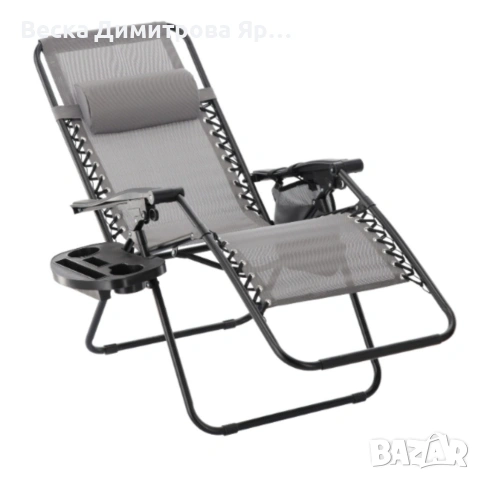 Сгъваем градински шезлонг със стойка, джоб и възглавница - мобилна зона за комфорт, снимка 8 - Градински мебели, декорация  - 53858098
