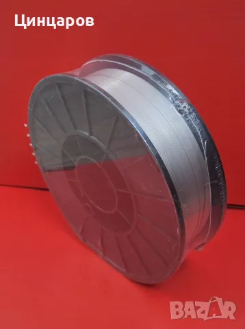 Тел заваръчен Алуминий 1.2мм/2кг.