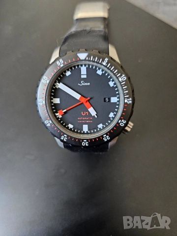 Sinn Diving Watch U1, снимка 3 - Мъжки - 52498161