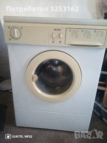 Пералня Индезит., снимка 2 - Перални - 52000291