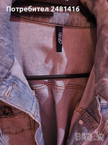 Маркова дънкено яке , снимка 3 - Якета - 52599250