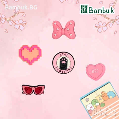 Чармове “Girly Things”, снимка 3 - Други - 52578155