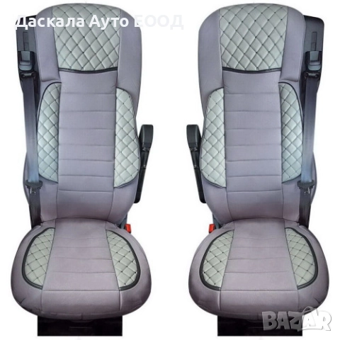 Комплект калъфи тапицерия DELUX за седалки на ВОЛВО Volvo FH2 FH3, снимка 5 - Аксесоари и консумативи - 43474280