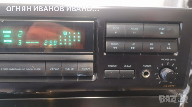 Onkyo dx-6810, отличен, снимка 2 - Декове - 44513415