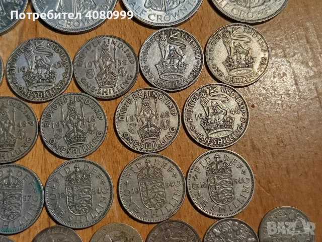 Малка колекция Великобритания, снимка 13 - Нумизматика и бонистика - 56077255