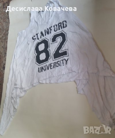 Интеесен потник!