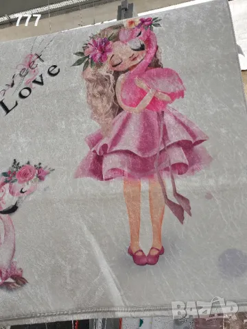 детски килими 120х180 