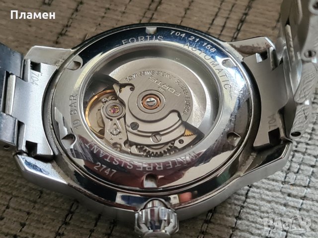 мъжки часовник Fortis Flieger Professional, снимка 5 - Мъжки - 34790030