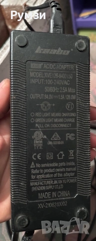 Зарядно за тротинетка Kaabo Wolf King GT 72v (84v) оригинално, снимка 2 - Друга електроника - 53392190